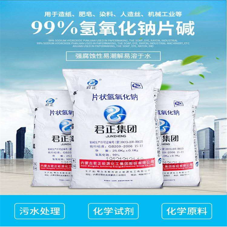 美女操B免费看